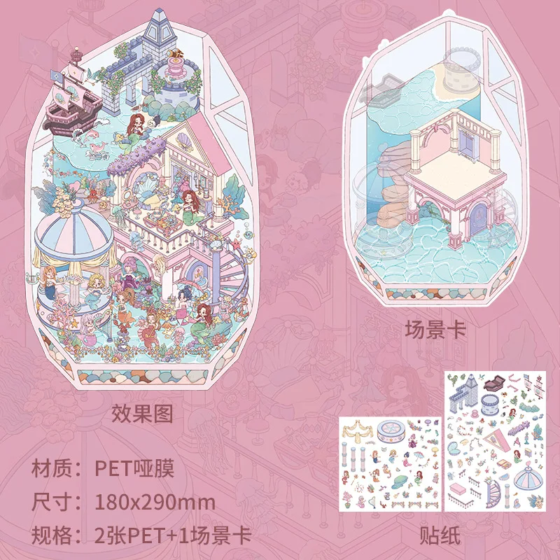 بطاقة عاشق 3 قطع [سلسلة الحكايات الخيالية] مقاومة للماء ثلاثية الأبعاد ملصقات المناظر الطبيعية الكبيرة أليس فانتسي داي سندريلا بيت اليقطين