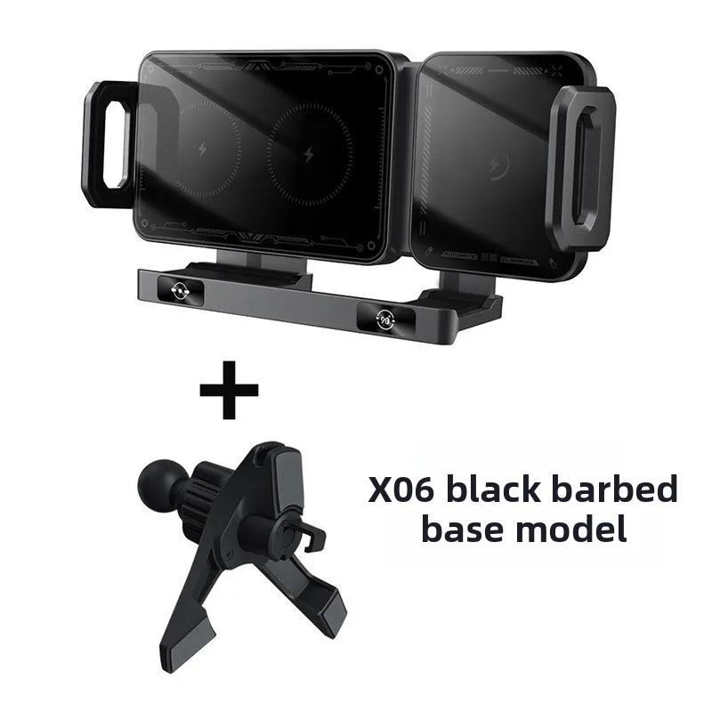 Folding screen car bracket 15W wireless charging, trend navigation folding screen car mobile phone bracket universal