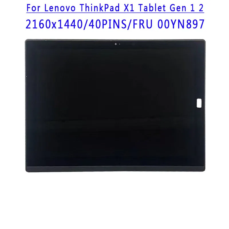 FRU 00NY897 12.0 inch MS12QHD501-65 LCD Screen Digitizer Touch Assembly For Lenovo Thinkpad X1 Tablet 1st gen 20GG 20GH