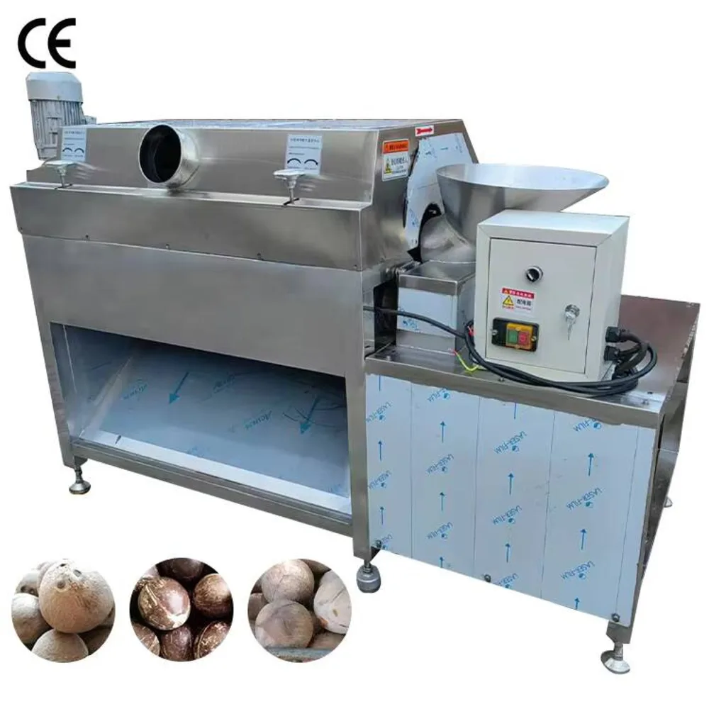 Coconut Processing Equipment Dry Fiber Remover Polishing Machine Coconut Shell Polisher For Sale
