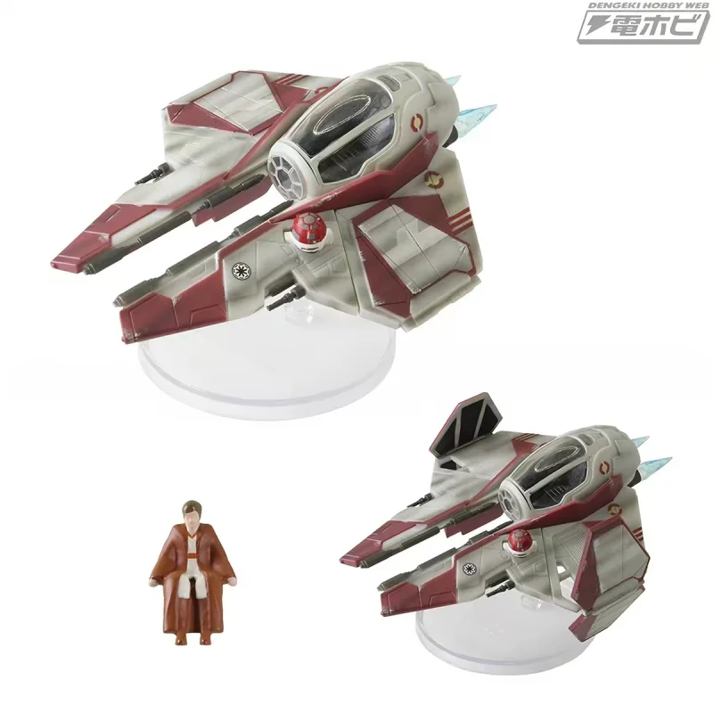 Jedi Interceptor Micro Scale Painted Model Capsule Gacha Aircraft Desktop Ornament Adult Collectible