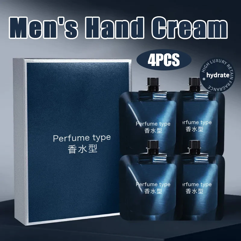 4 قطع كريم مرطب لليدين للرجال، كريم عطري لليدين، يرطب عميقًا لليدين، ويحمي اليدين، ويمنع الجفاف #1