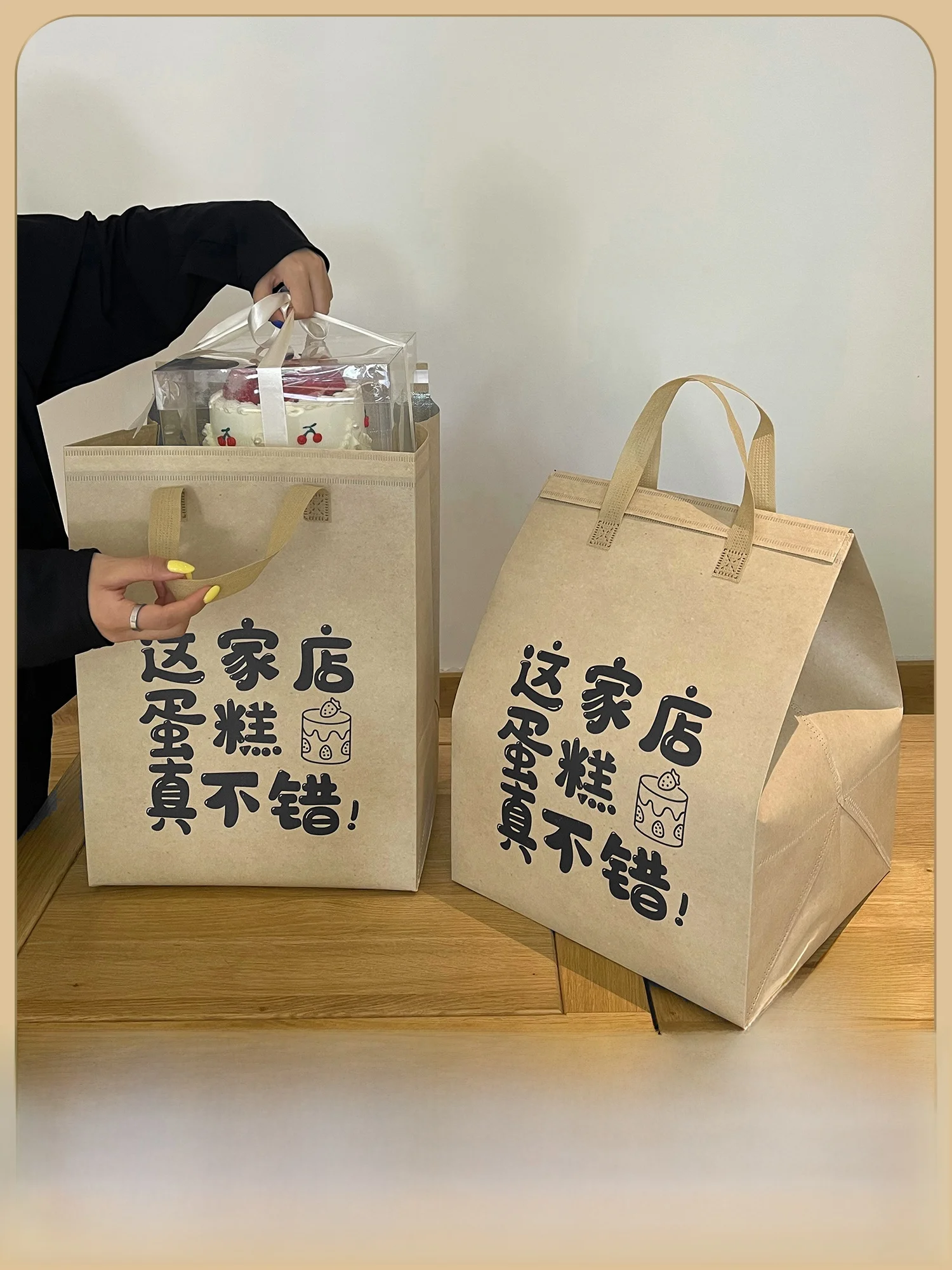 使い捨て誕生日ケーキ保温バッグ、テイクアウト用、6インチ、8インチ、0インチケーキボックス、パン焼き、冷蔵バッグ