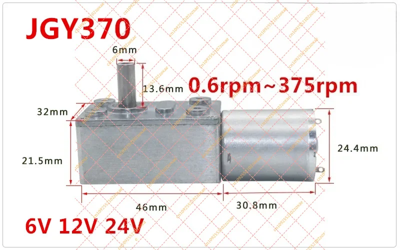 High Torque Worm Gear Motor DC 12V JGY370 Self Locking Reversible Turbo Metal Gearbox Reducer for Automation Equipment