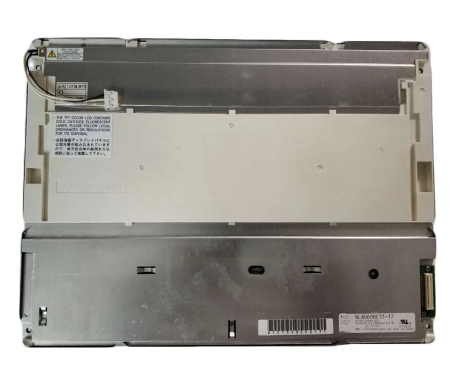 12.1-inch 800×600 262K CCFL TTL NL8060BC31-17 LCD display screen in stock