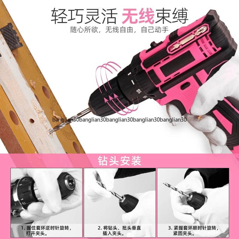 

Набор бытовых инструментов с литиевой батареей 12В: перезаряжаемая ручная дрель, электрическая отвертка, набор инструментов в кейсе