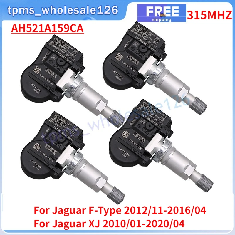 4 قطعة/الوحدة AH521A159CA ل 2012 2013 2014 2015 2016 جاكوار F-نوع XJ لاند روفر ديسكفري مراقبة ضغط الإطارات الاستشعار 315MHZ