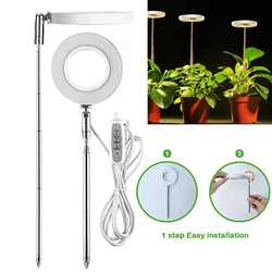 LED Grow Light Small Potting Supplement Light Height Adjustable Retractable Plant Growth Lamp IP44 Waterproof for Large Plants