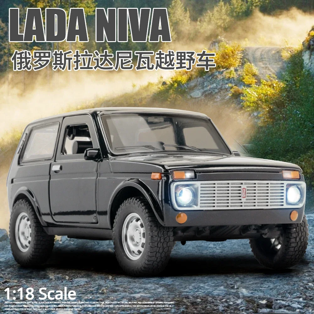 

Новинка 1:18, русский автомобиль LADA NIVA по бездорожью, модель автомобиля из сплава, игрушка, литье под давлением металла, звук и искусство, автомобиль, игрушки для детей, автомобиль