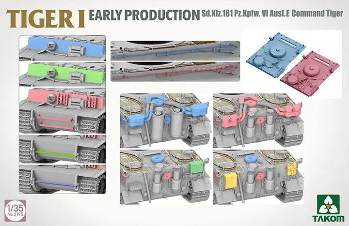 TAKOM 2195 1/35 スケール Sd.Kfz.181 Pz.Kpfw.VI Ausf.E タイガー I コマンド タイガー ミハエル ウィットマン