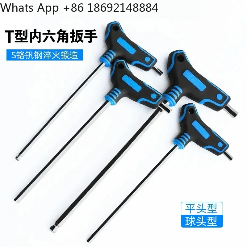 T-type Hexagonal Wrench for Flat Head and Ball Head Crutch Extended 6-Angle Screwdriver Set 2-10mm
