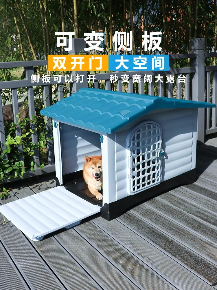 house outdoor rainproof large cage summer shed dog house outdoor stray cat kennel universal in all seasons