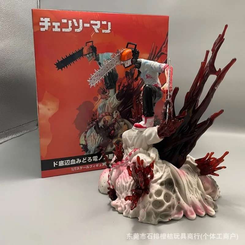Chainsaw Man Denji Bodi Demon Slayer Scena Model Figurka 26cm Pvc Anime Ozdoba na Biurko Figurka Akcji Kolekcjonerskie Zabawki Prezenty
