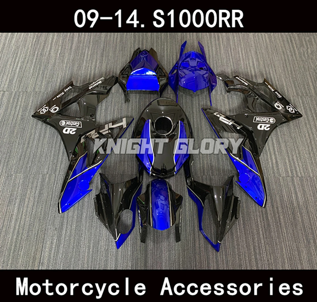 

Suitable for S1000RR 2009 2010 2011 2012 2013 2014 motorcycle fairing motorcycle accessories shell 09 10 11 12 13 14