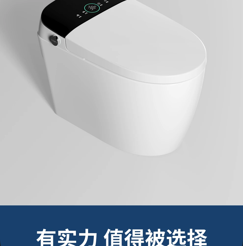 Wholesale-S653 Light Smart Toilet Integrated No Water Pressure Limit Toilet Fully Automatic Flip Cover Home Toilet