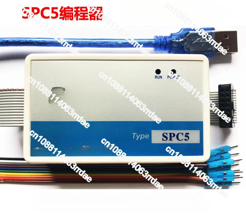 

Programmer SPC5 Read and Write MPC/SPC56xx_55xx Chip ST Burn and Repair Car