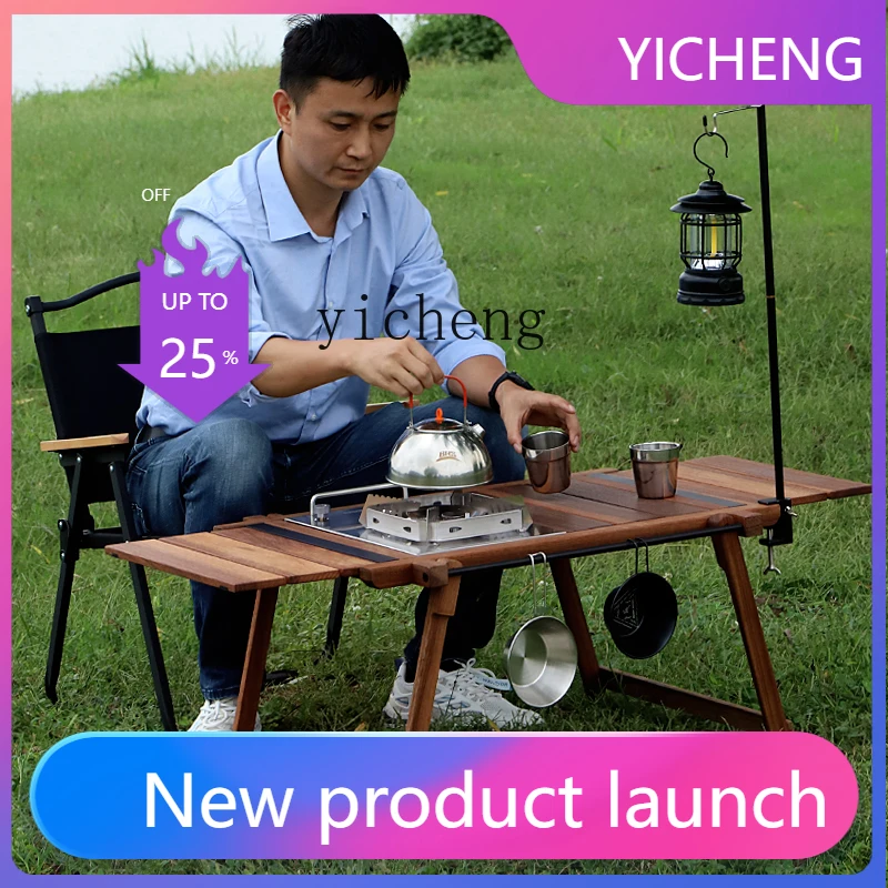 A2-9  outdoor camping table teak self-driving picnic table folding solid wood camping table