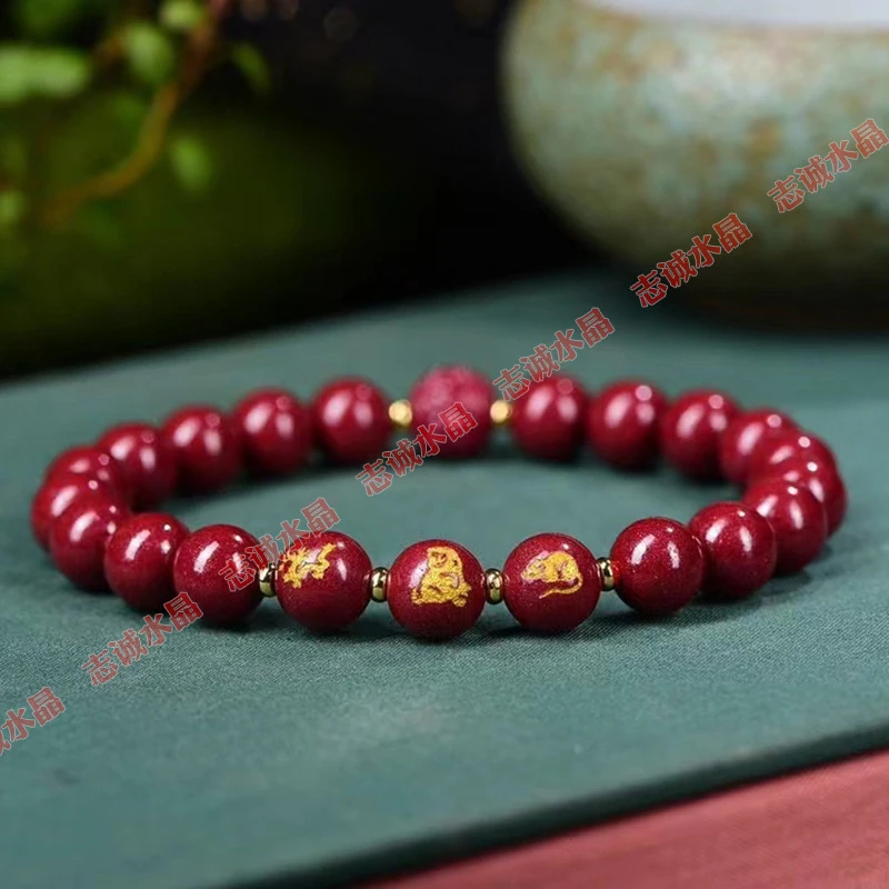 Natural high-content mineral purple gold sand three-piece , auspicious cloud red bracelet 8mm men and