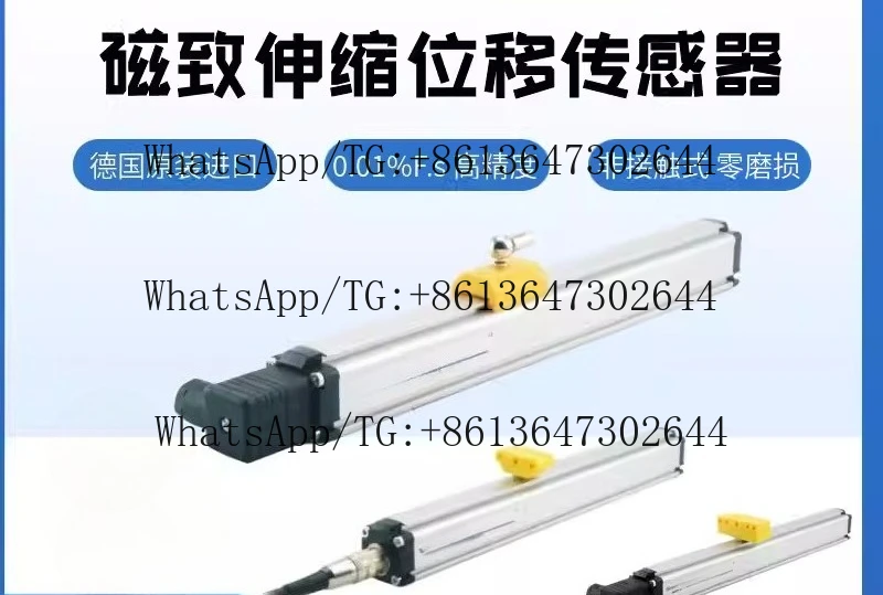 180 non-contact magnetostrictive displacement sensor Donghua  molding machine electronic ruler