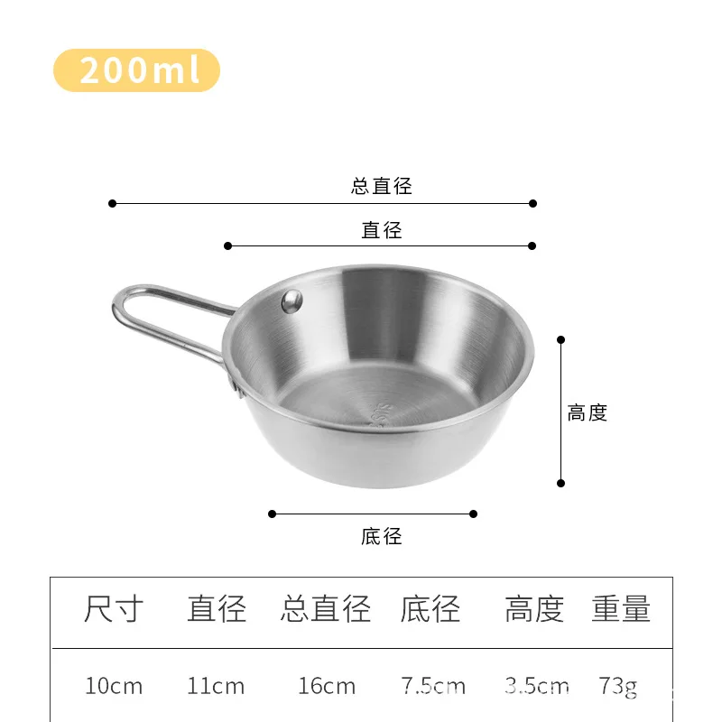 وعاء سلطة ذهبي وفضي من الفولاذ المقاوم للصدأ، وعاء نودلز الأرز، وعاء نودلز لاميان، أدوات المائدة المطبخ، حاوية الطعام