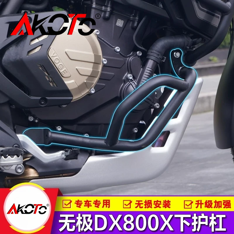 For VOGE 800  DSX DS800X DSX800 800DSX 2025 2026+ Motorcycle Accessories Engine Guard Crash Bar Frame Bumper Fairing Protector