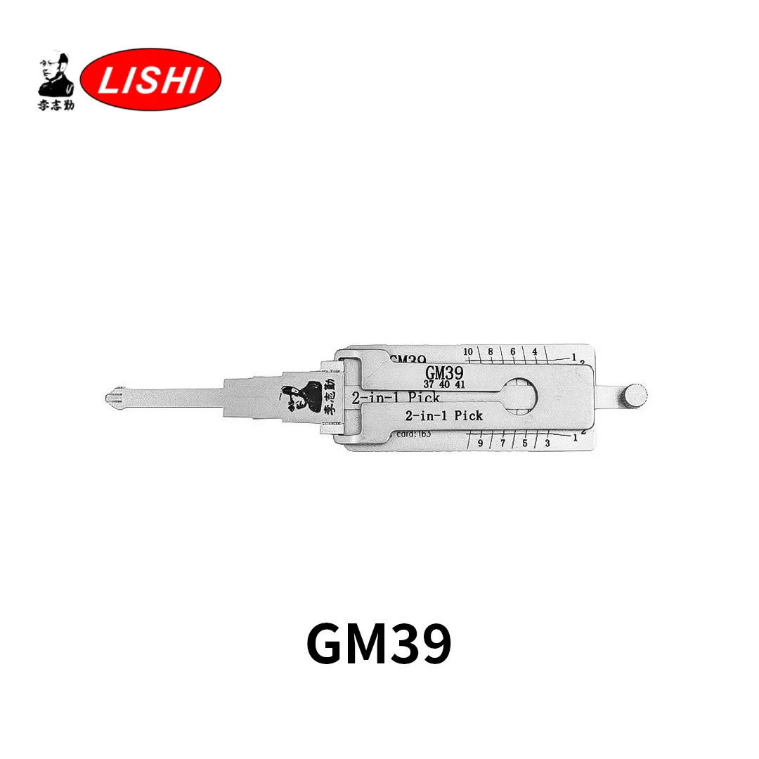 

Инструмент Lishi 2 в 1 GM39