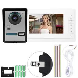 Kit de sistema de intercomunicación de vídeo para puerta, timbre con cable, panel para llamada a prueba de lluvia, cámara IR par