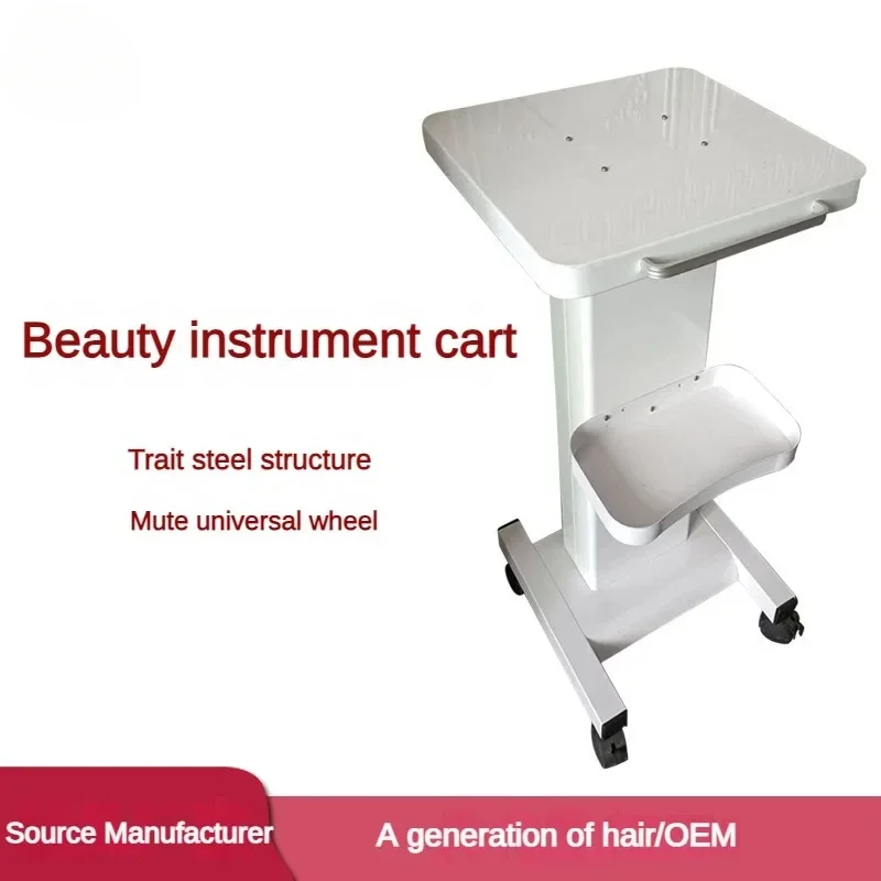 New benchtop beauty instrument Trolley base equipment rack Mobile storage bubble line engraving equipment Massage table