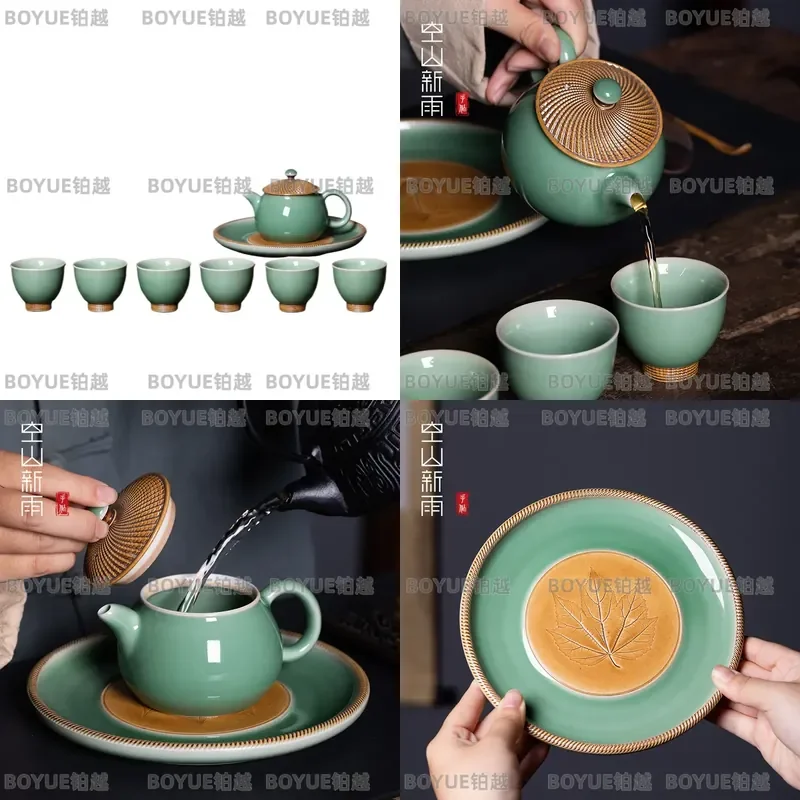 Empty Mountain New Rain, Longquan Celadon Retro Handmade Jumping Knife Teapot Cup, Ceramic Household Light Luxury Kung Fu Tea
