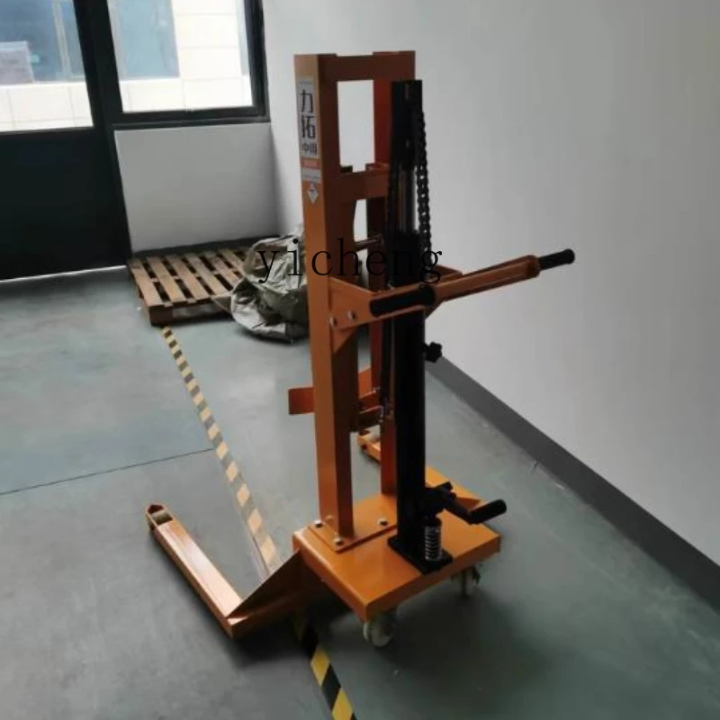 Zc Manual Hydraulic…