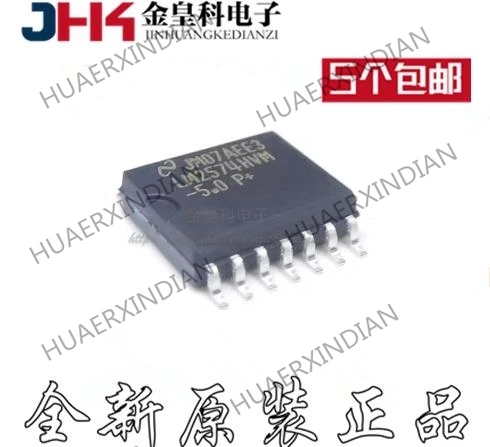 

10PCS/LOT New Original LM2574HVM-5.0 LM2574M-5.0 SOP14