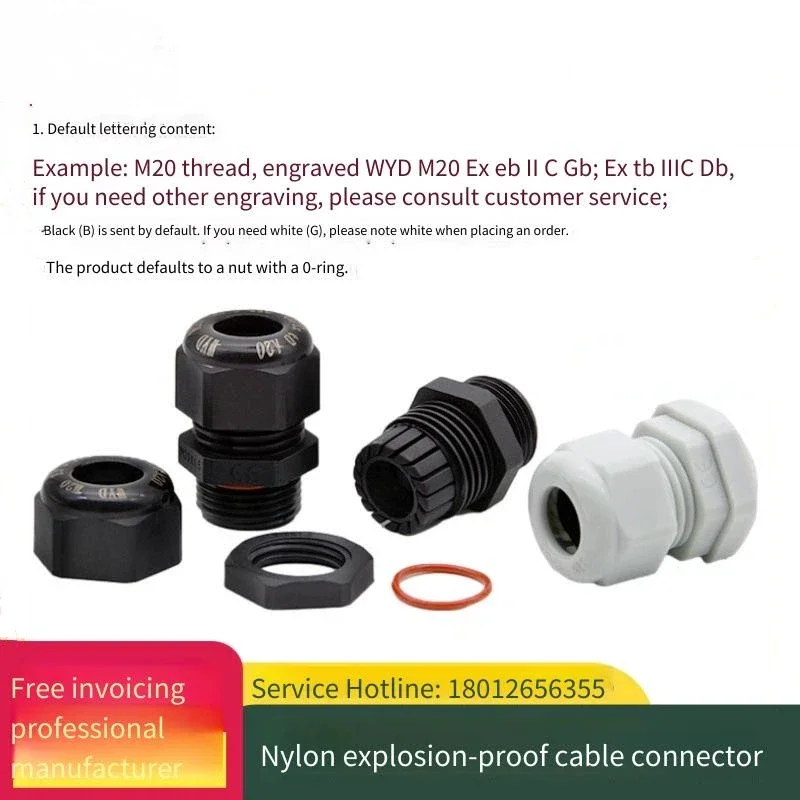5 Pieces Nylon PA66 Black Explosion-Proof Cable Joint IP68 Plastic Waterproof Sealing Gland Increased Safety Stuffing Box for E