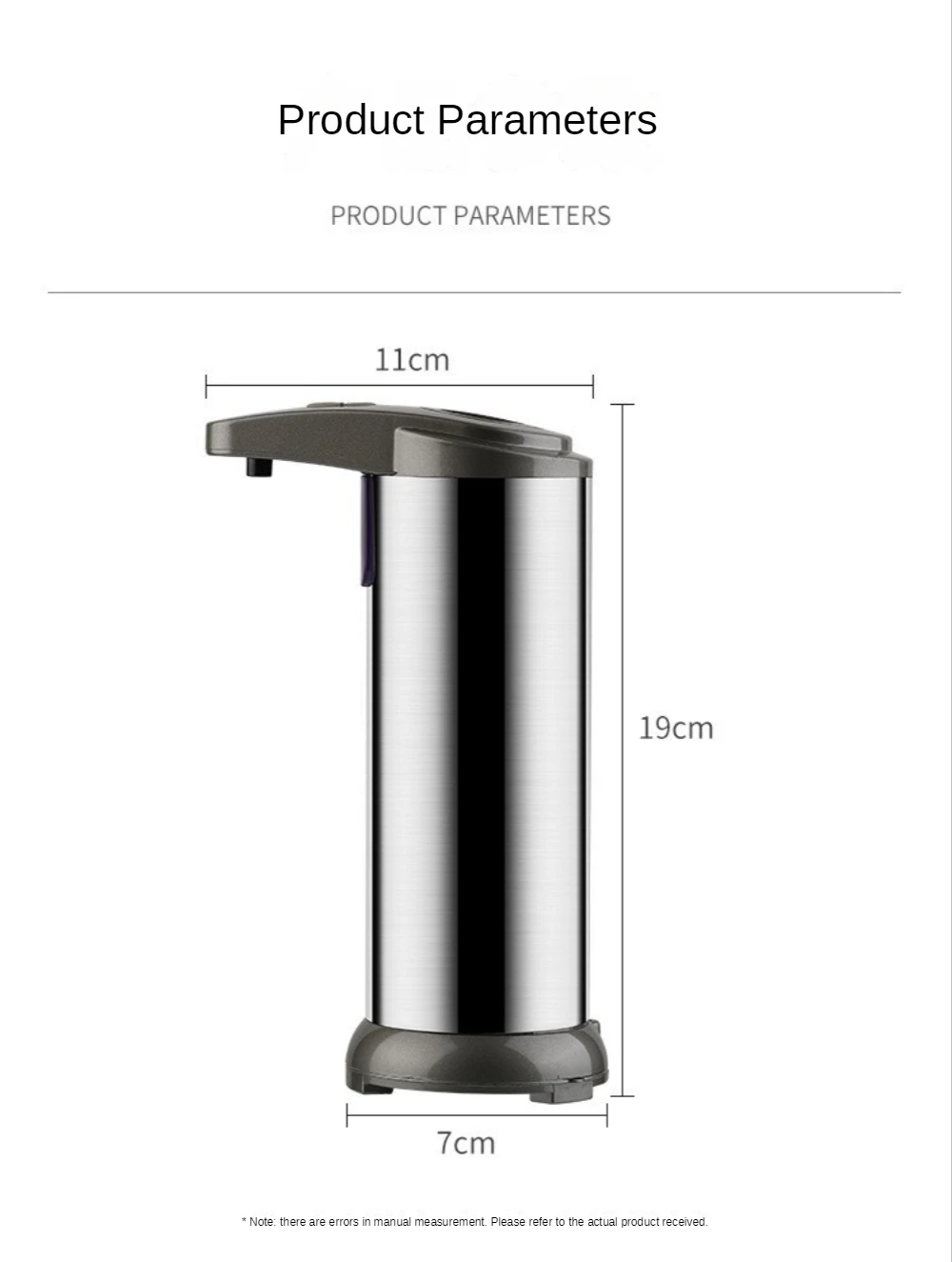 Автоматический дозатор мыла с инфракрасным датчиком, 250 мл