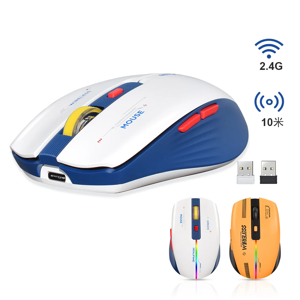 SENLIFANG 2.4G Wireless Ergonomic Mouse USB Rechargeable LED RGB Silent With Backlight For Laptop Desktop PC Computer