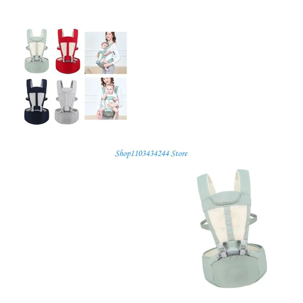 

Устройство для переноски ребенка, съемное набедренное сиденье, функция двойного использования для новорожденных и малышей, ремни