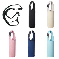 1Pc Sport Water Bottle Cover Case And Shoulder Strap Portable Vacuum Glass Cup Sleeve Cup Pouch Sport Camping Accessorie