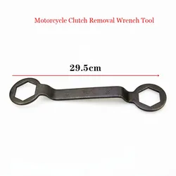 Suitable For GY6 125 Scooter Pulley Nut Double-headed Wrench 39-41 Motorcycle Clutch Removal Wrench Tool