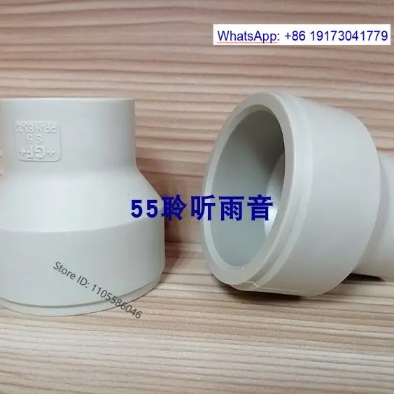 1PCS/ PPH butt welding head, collision head, direct head