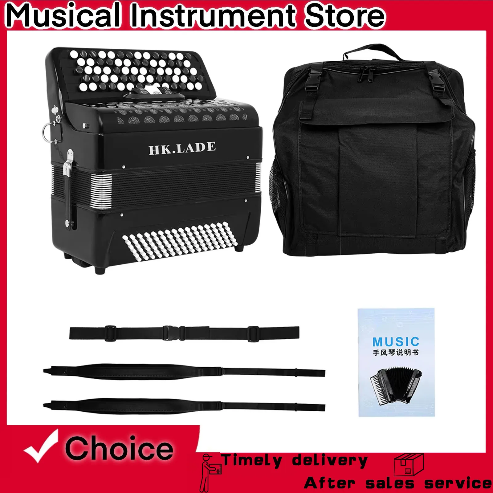 

HK · LADE Accordion 69 Key 96 Bass Key Button Spray Painting Sound Changing C SystemProfessional Bayan Accordion