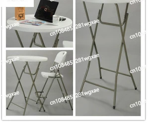 Hot Sales Plastic 80cm Round Folding Table High Bar Table for Cocktail