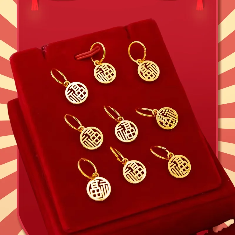 

2025 9999 Real Gold 24K Hollow Fu Character Hangtag Accessories Small Character Fu Character Pendant Sansheng Sanshi Fu Bracelet