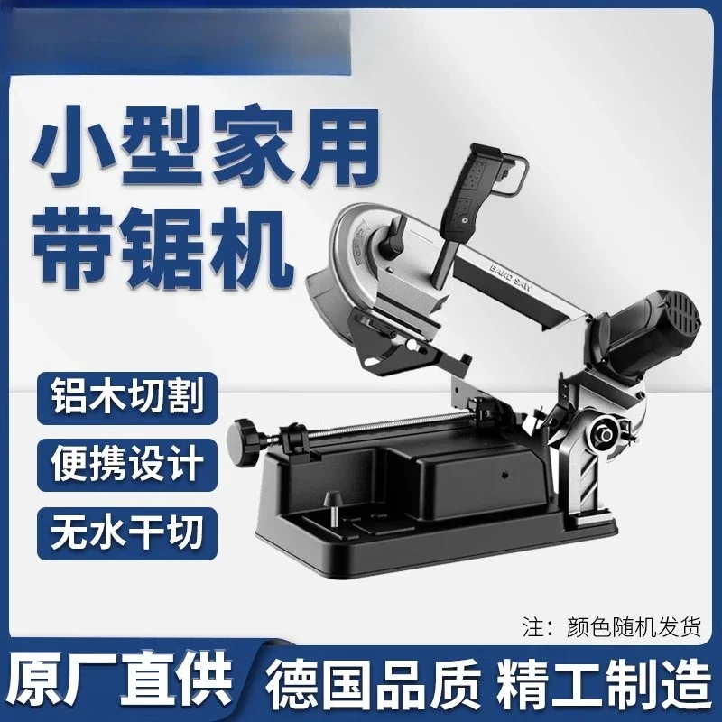 

Band Saw Machine Metal Cutting Steel Bar Sawing Machine Automatic Small Desktop Vertical Horizontal Band Saw