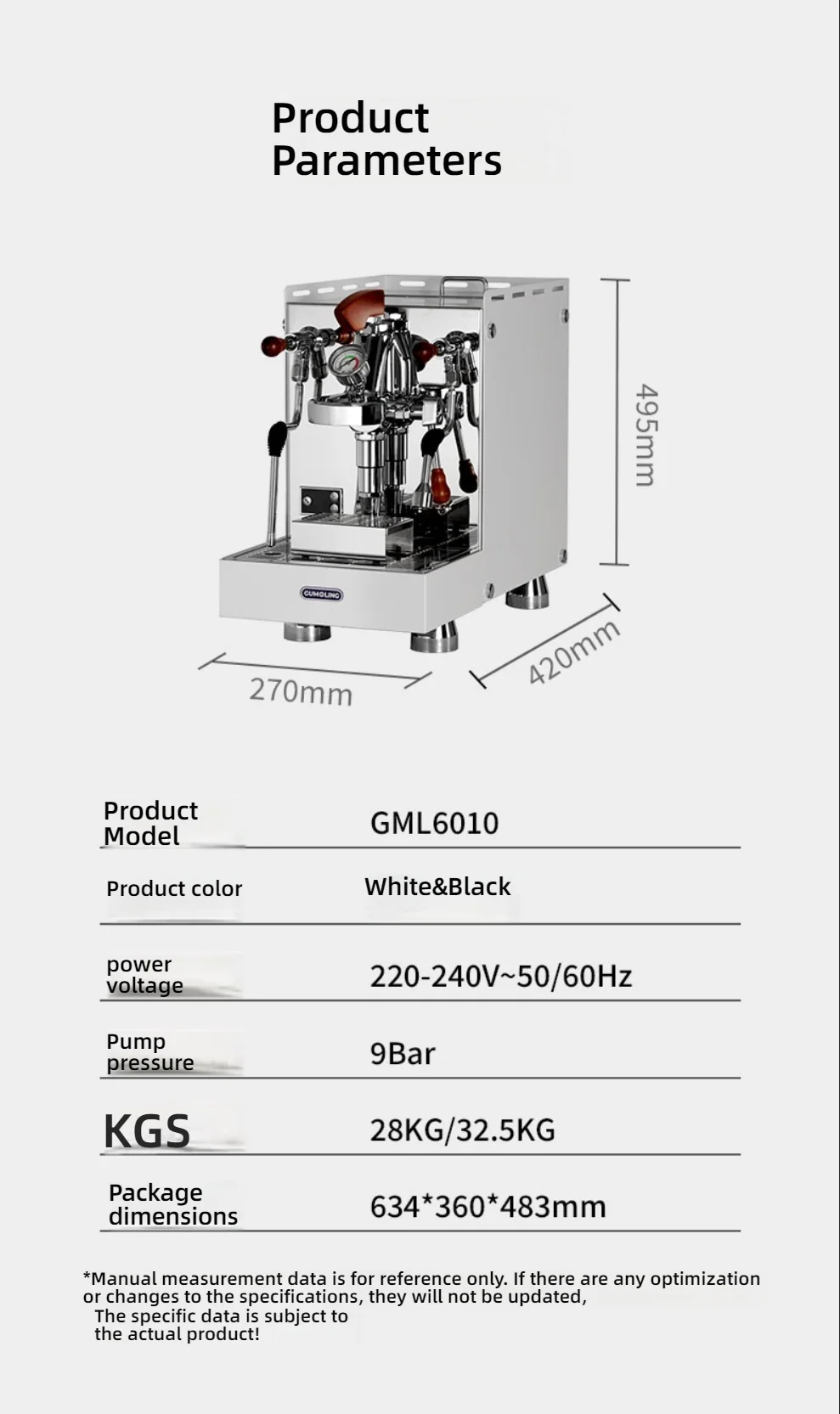 CAFOVO E6010 E61 Variable Pressure Espresso Machine Commercial Rotary Pump Dual Boiler 9Bar Professional Coffee Maker for Cafe