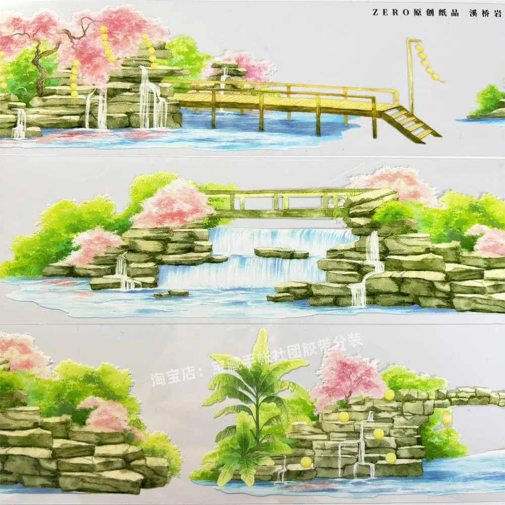 

Декоративная лента Washi PET с изображением моста, ручья, скалы, струящейся воды, винтажная, для скрапбукинга, наклейка для чехла мобильного телефона