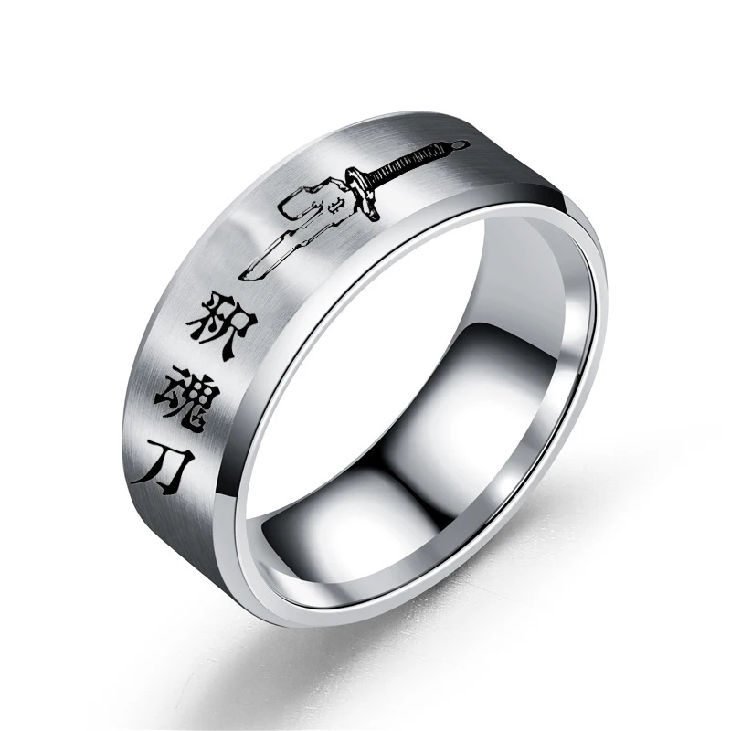 Anime Ring Toji Fushiguro Cosplay Unisex Stainless Steel Ring Jewelry Accessories Prop Gift