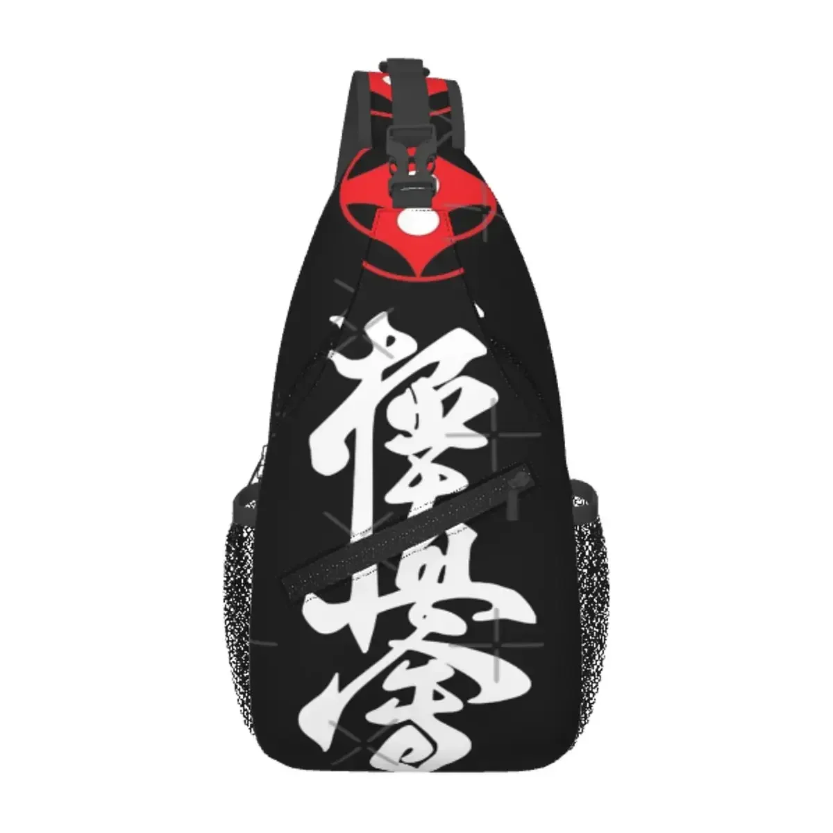 Kyokushin Karate Chest Bag Trendy Portable School Nice gift Customizable