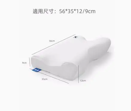 Face pillow pillowcase ,not pillow