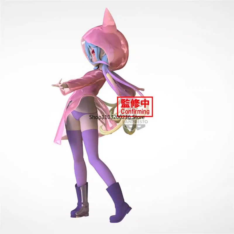 BANDAI ESPRESTO NO GAME NO LIFE Shiro Glittery Raincoat Action Figure Model Hobbies Collectible Desktop Ornaments Model