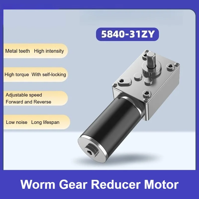 5840-31ZY Worm Gear Motor DC 12V/24V 7RPM~470RPM Speed Adjustable DC Gear Motor Miniature Small Motor High Torque High Power 5.0