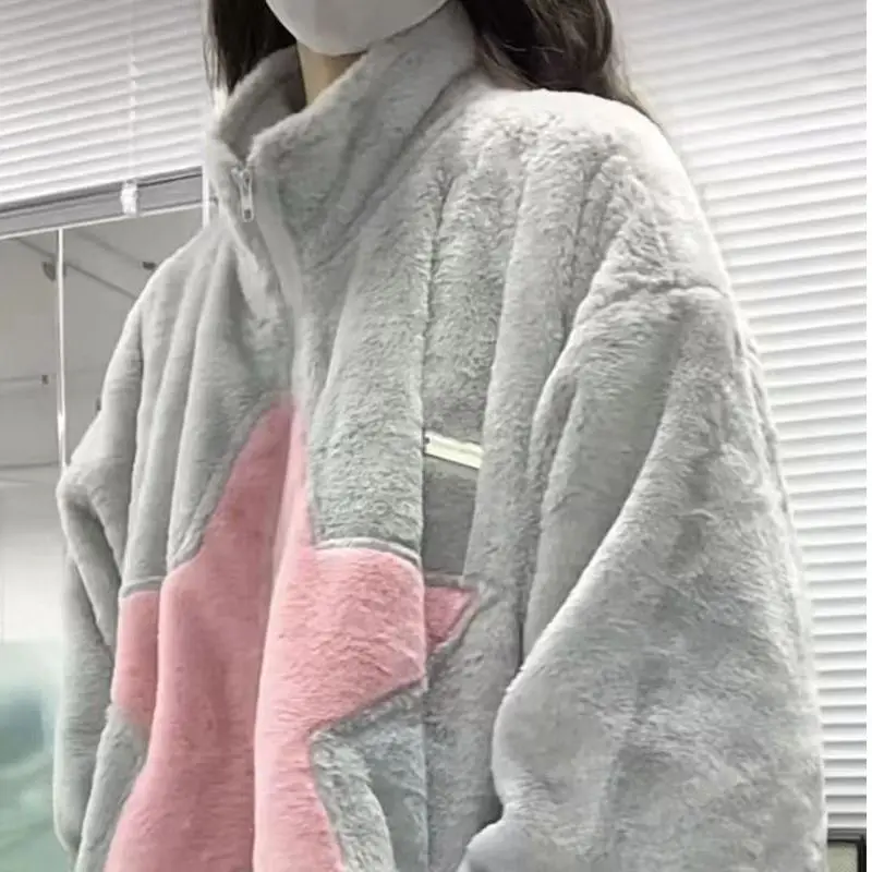 

High Quality Plush Coat Pink Stars Zip Sweater Autumn Winter Jacket Women Warm Casual Slouchy Style Y2k Top Korean Fashion Coats